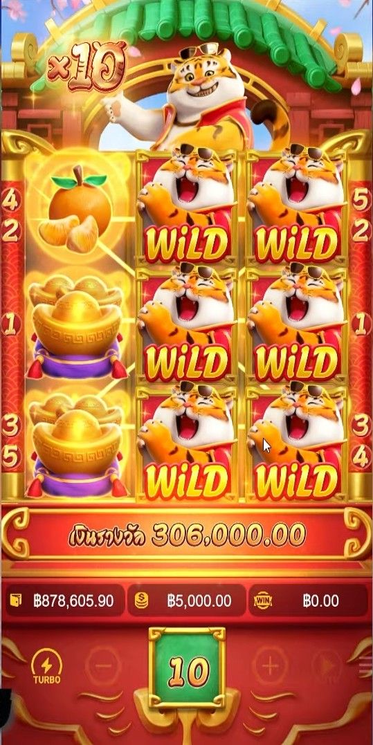 Slot 8888 game